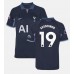 Tottenham Hotspur Ryan Sessegnon #19 Replika Borta matchkläder 2023-24 Korta ärmar